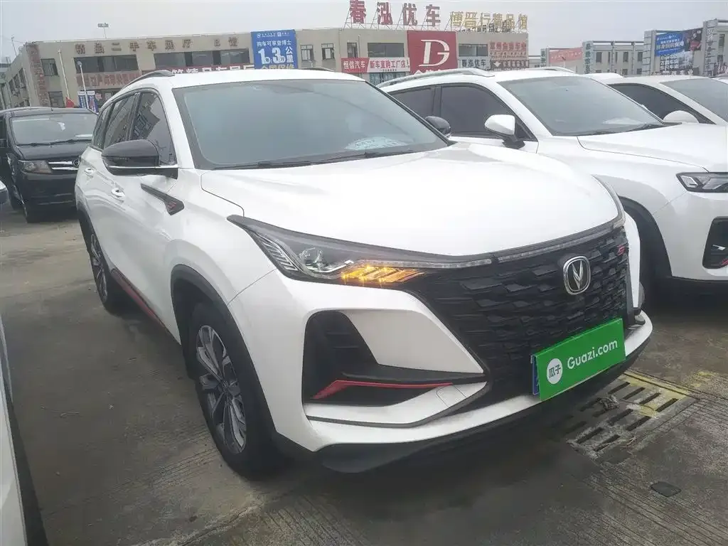 Changan CS75 PLUS 2022 из CN, фото 4