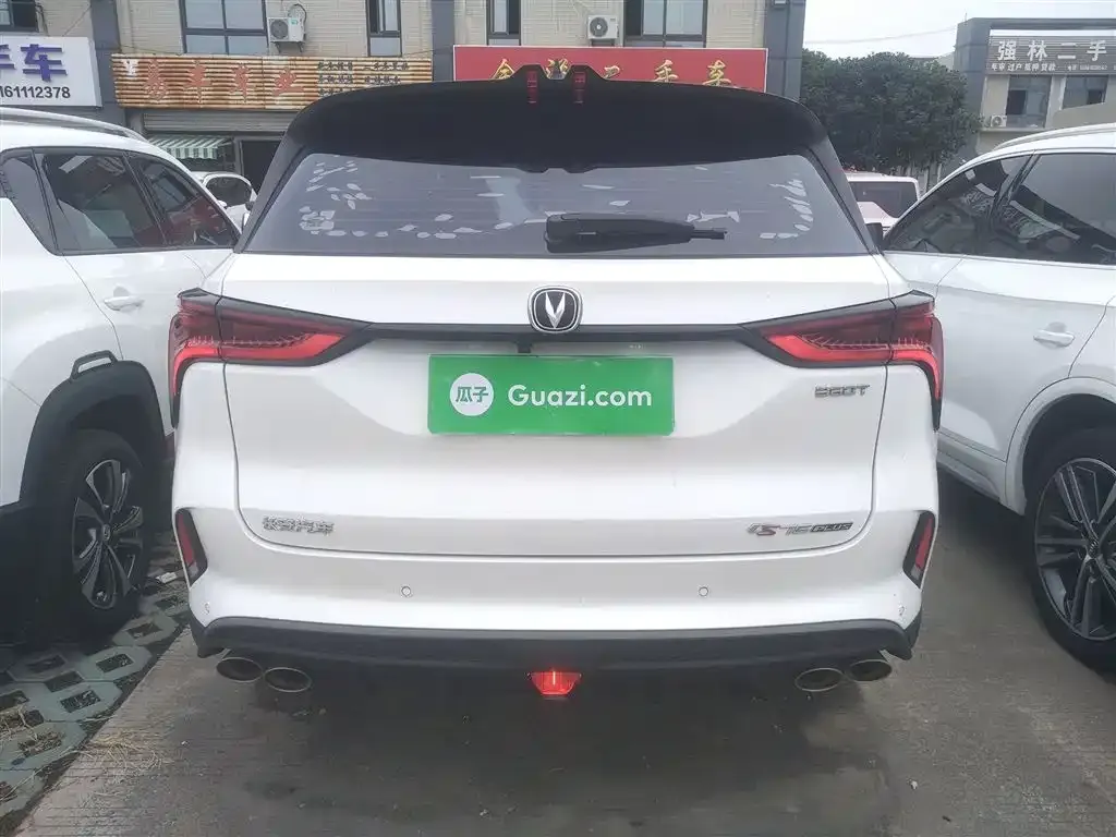Changan CS75 PLUS 2022 из CN, фото 6