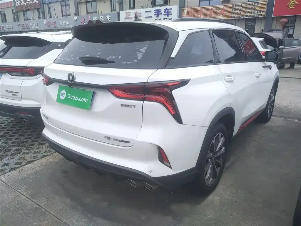 Changan CS75 PLUS 2022 из CN, фото 7