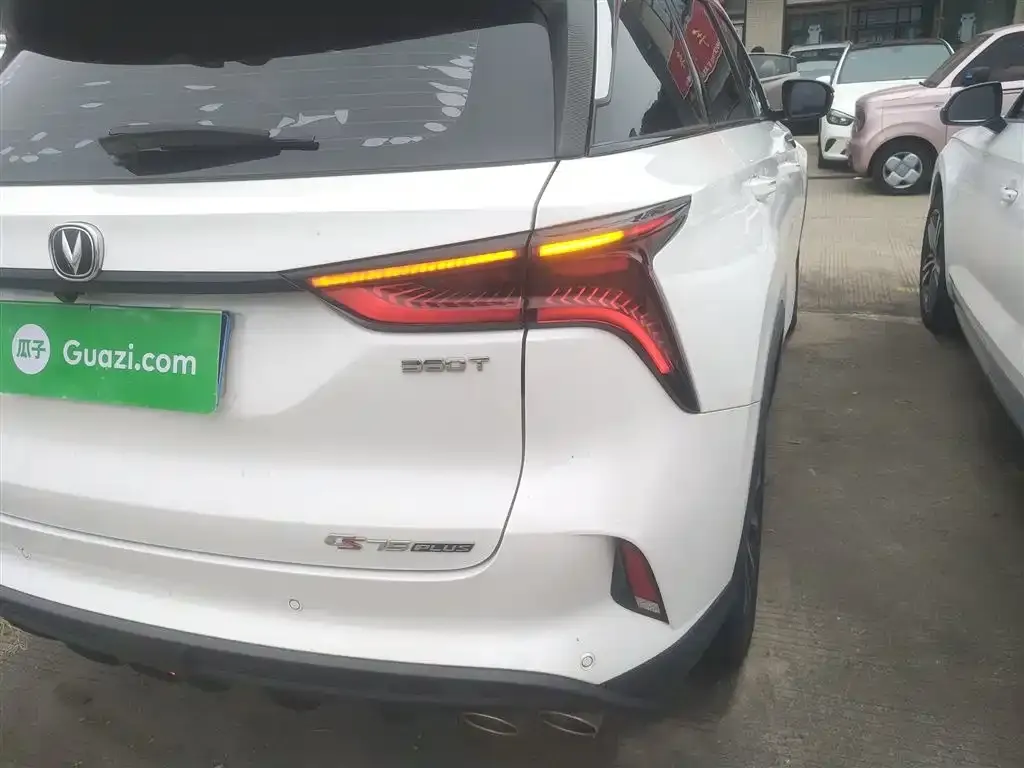 Changan CS75 PLUS 2022 из CN, фото 8