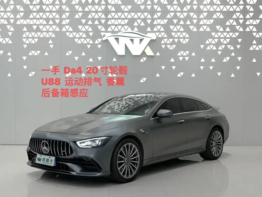 Mercedes-Benz AMG GT 2024 из CN, фото 1