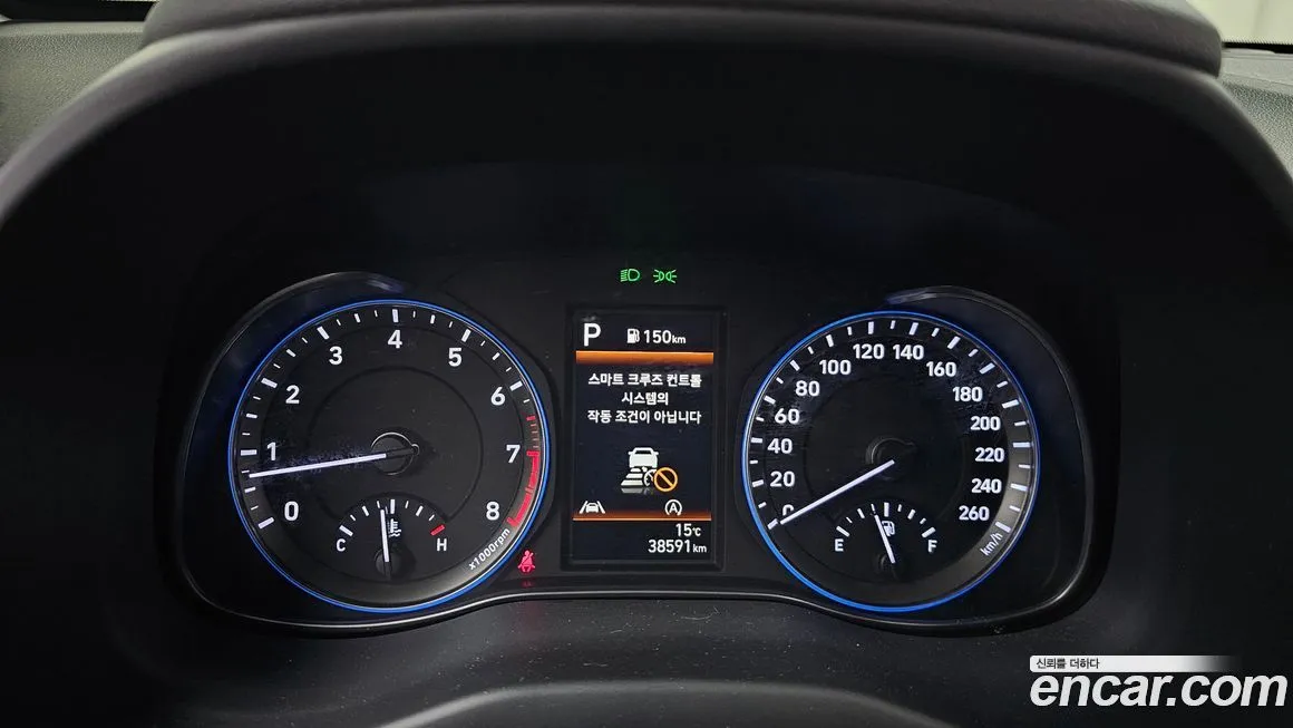 Hyundai Kona 2022 из KR, фото 8