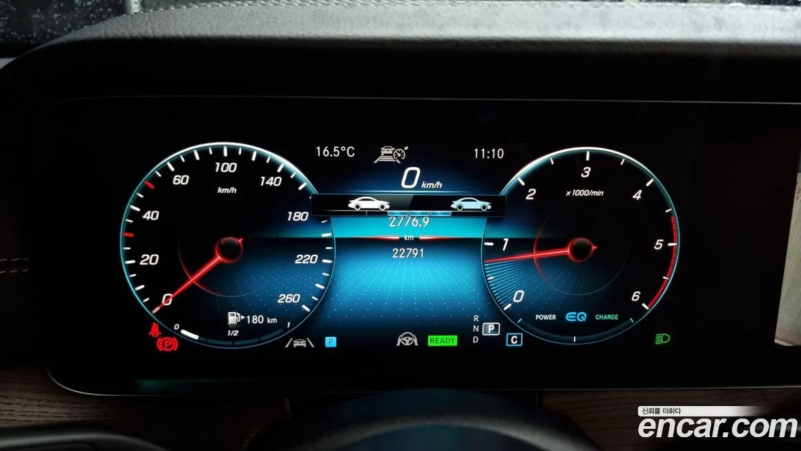 Mercedes-Benz E-Class 2023 из KR, фото 8