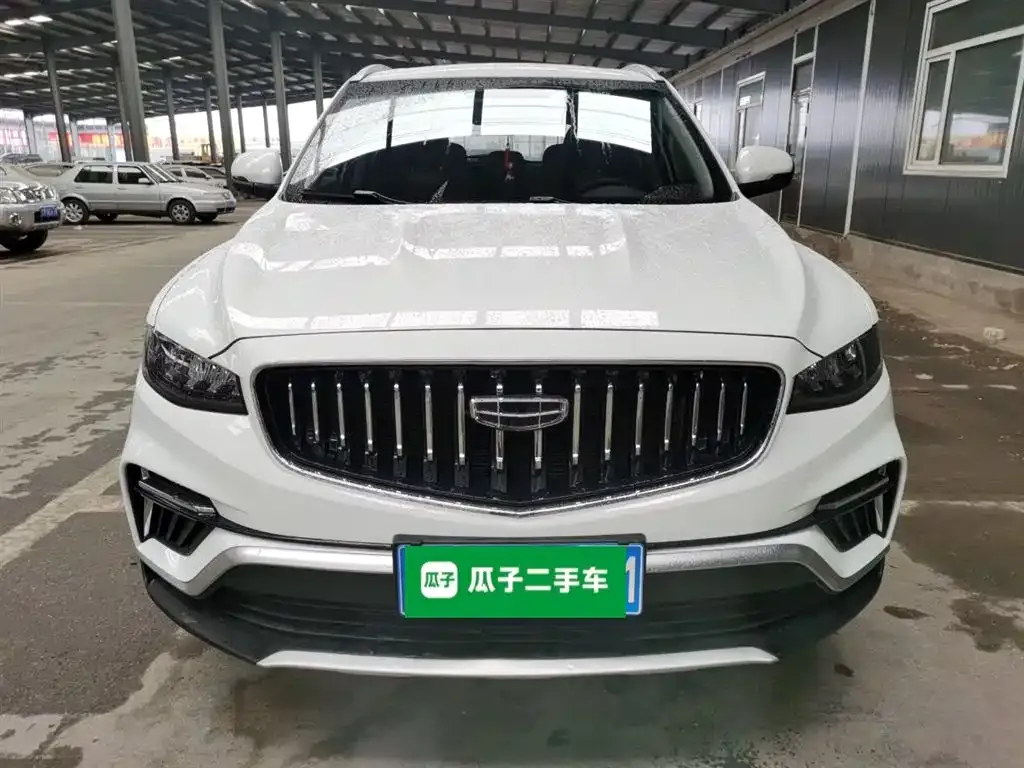 [object Object] Boyue 2022 из CN, фото 3