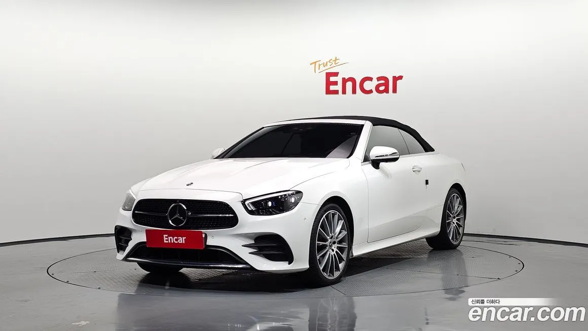 Mercedes-Benz E-Class 2022 из KR, фото 1