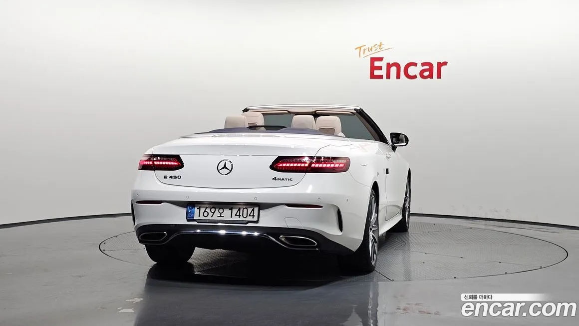 Mercedes-Benz E-Class 2022 из KR, фото 4