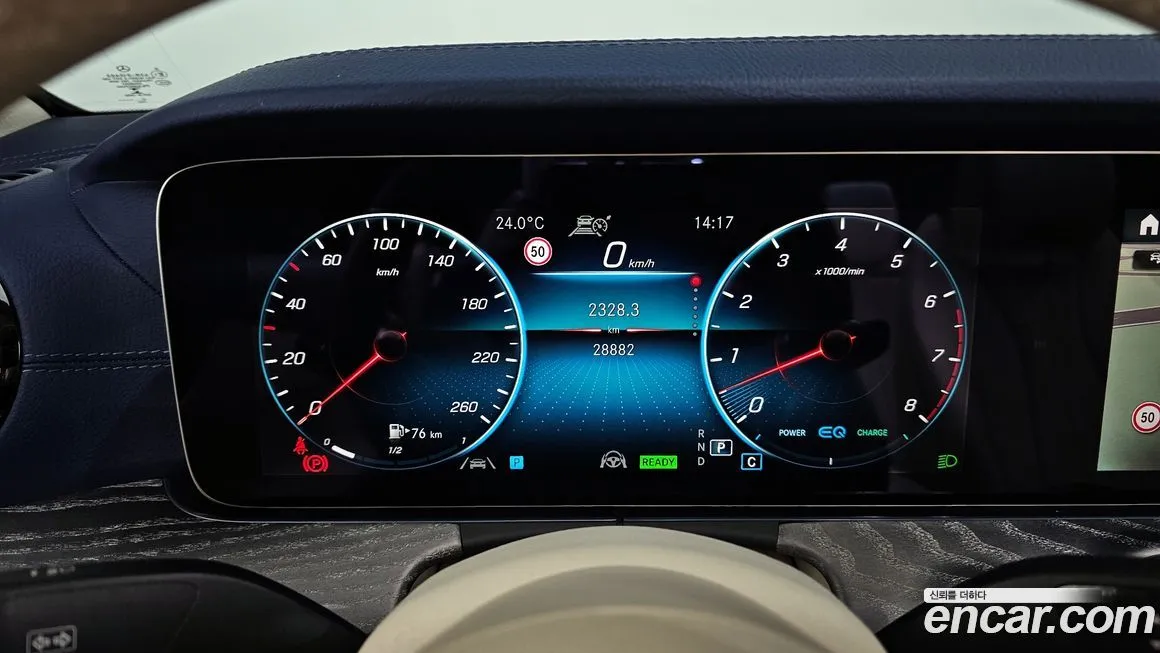 Mercedes-Benz E-Class 2022 из KR, фото 8