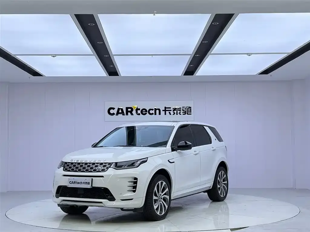 Land Rover Discovery Sport 2023 из CN, фото 1