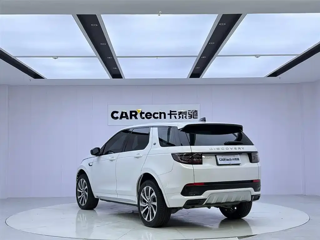 Land Rover Discovery Sport 2023 из CN, фото 3