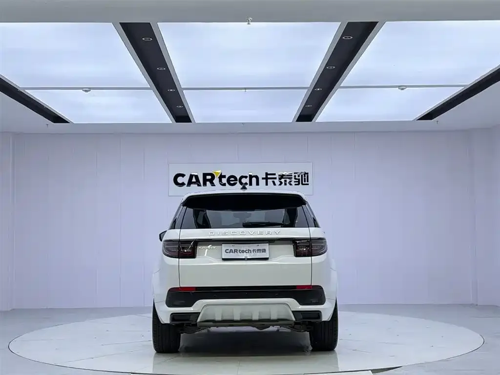 Land Rover Discovery Sport 2023 из CN, фото 4