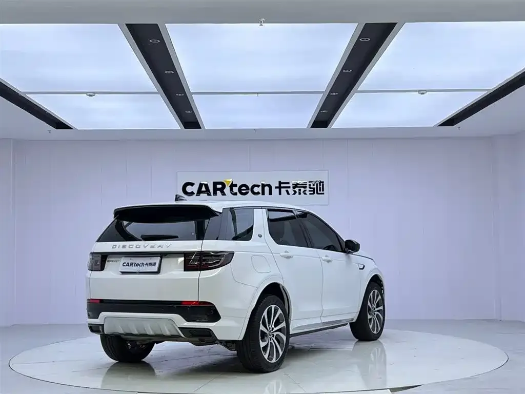 Land Rover Discovery Sport 2023 из CN, фото 5