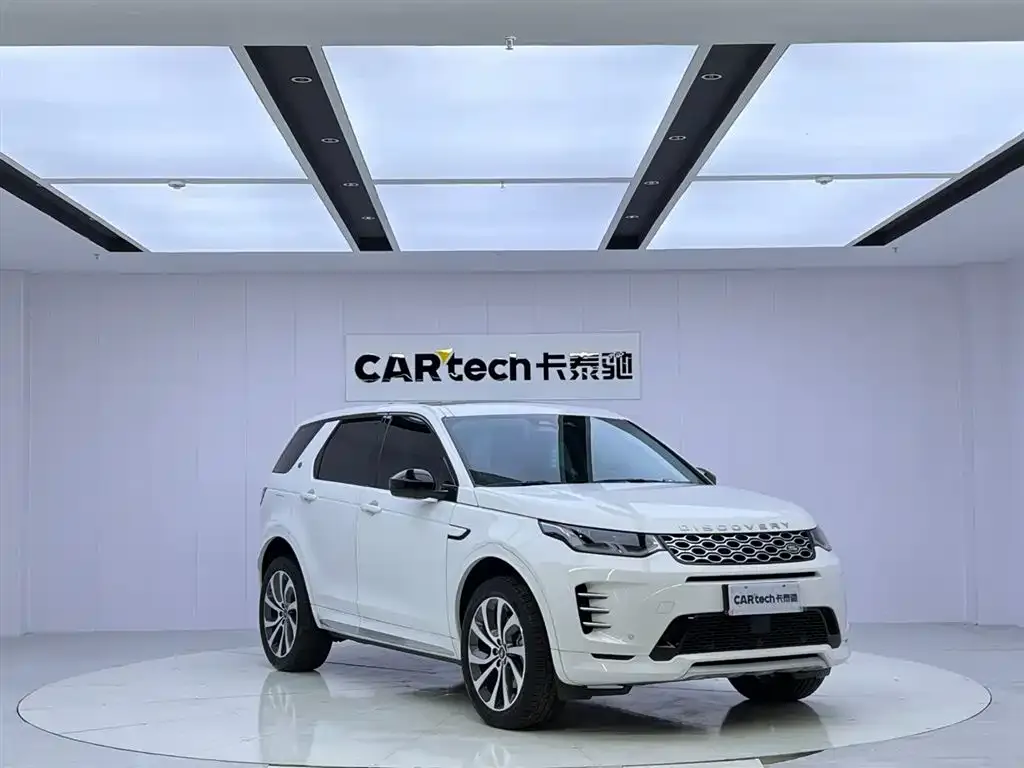 Land Rover Discovery Sport 2023 из CN, фото 7