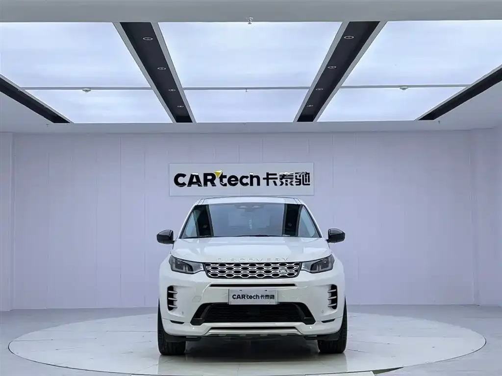 Land Rover Discovery Sport 2023 из CN, фото 8