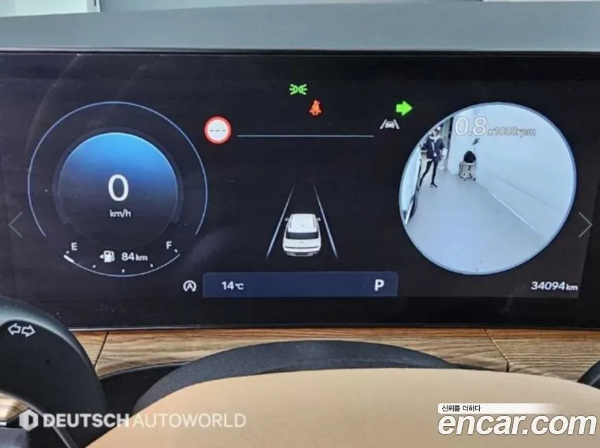 Hyundai Santafe 2024 из KR, фото 8