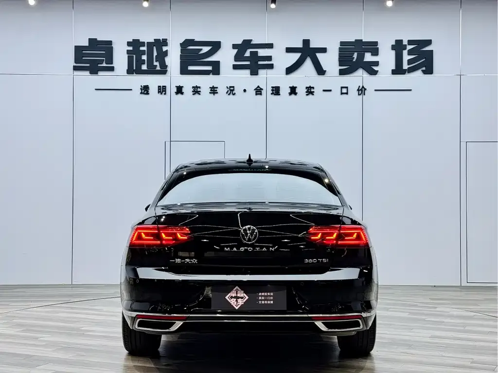 Volkswagen Magotan 2022 из CN, фото 6