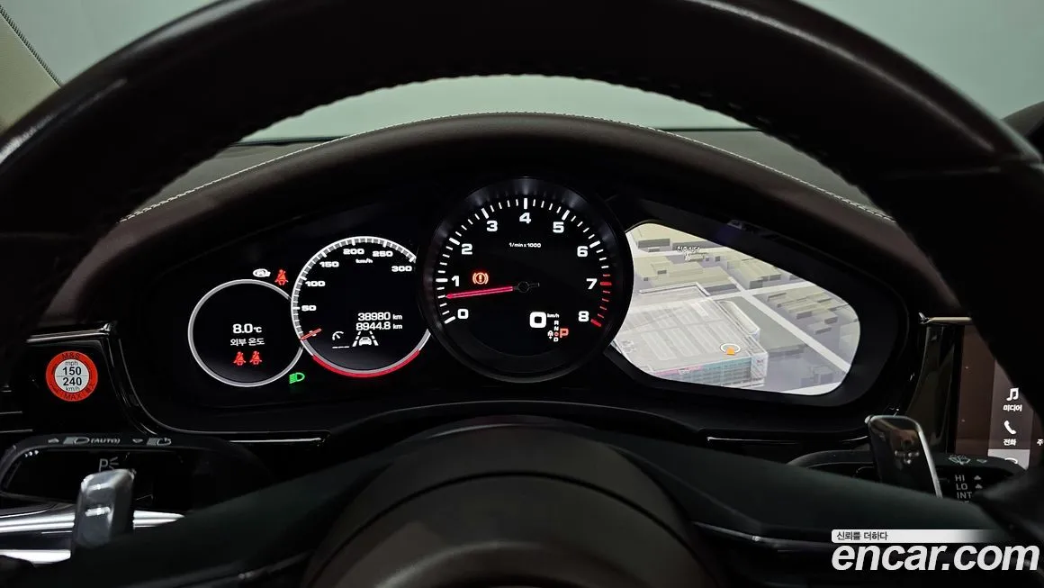 Porsche Panamera 2021 из KR, фото 8