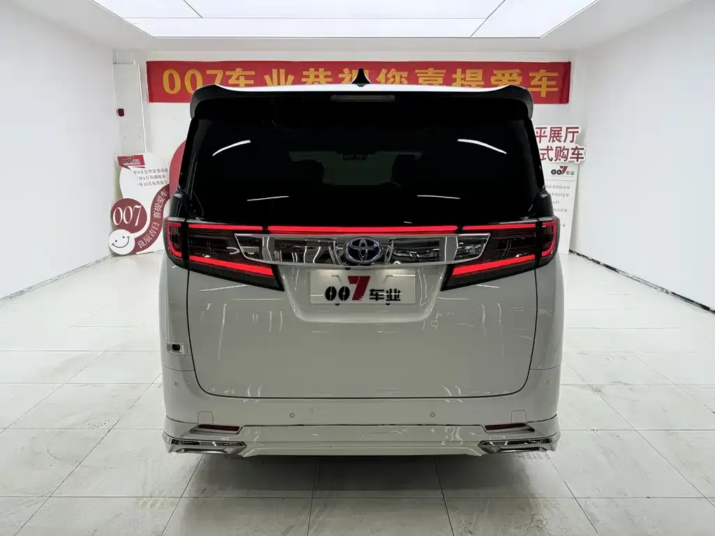 Toyota Vellfire 2021 из CN, фото 8