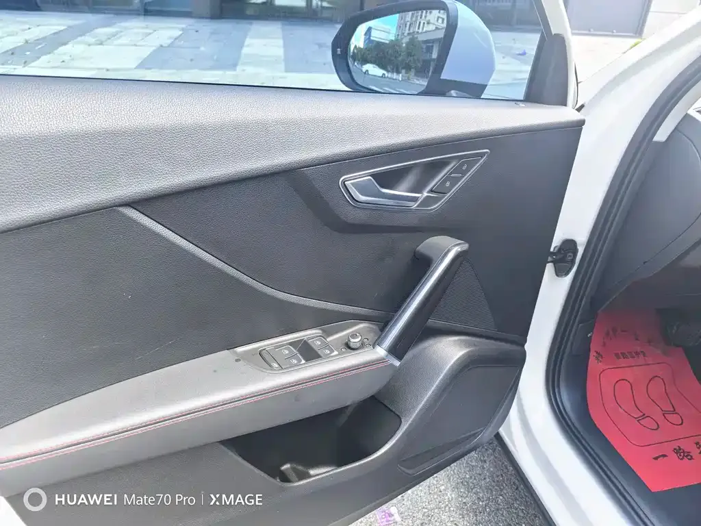 [object Object] Q2L 2024 из CN, фото 6