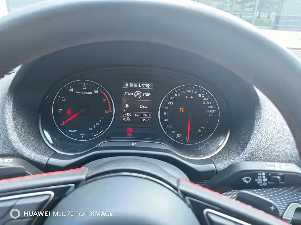 [object Object] Q2L 2024 из CN, фото 8