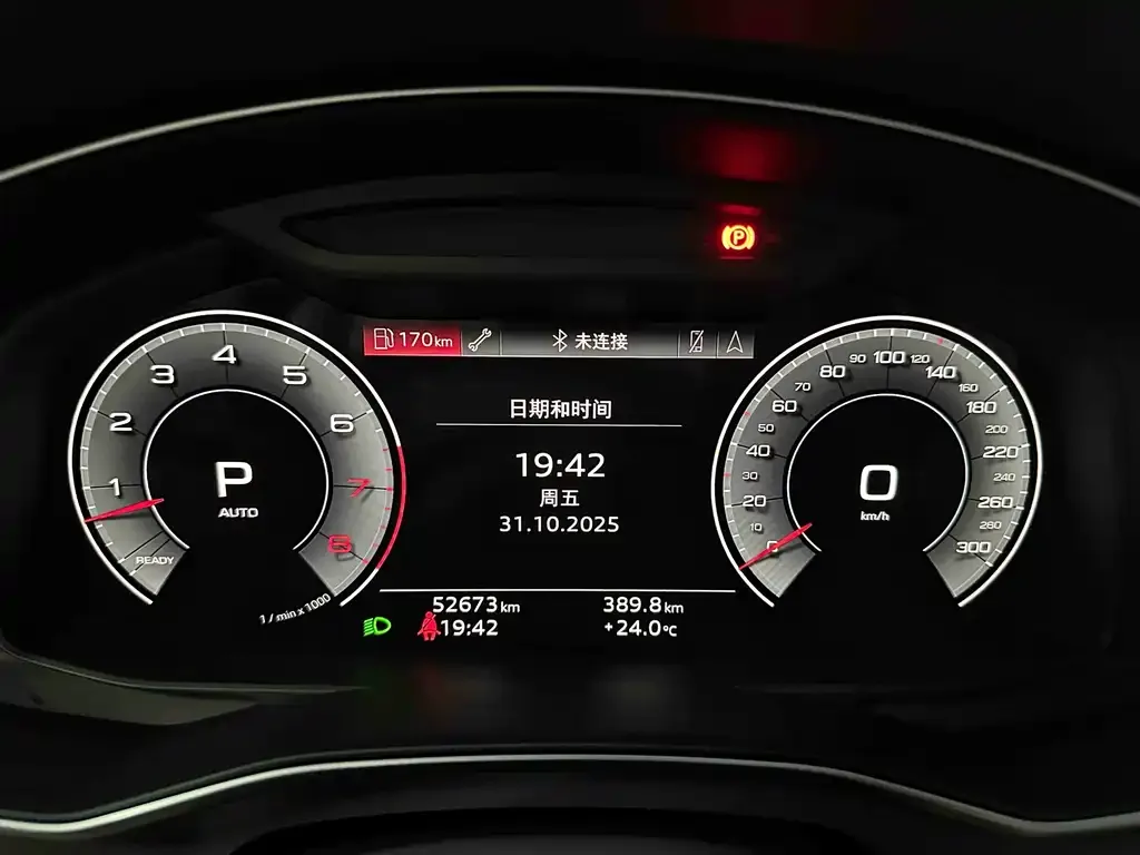 Audi A6L 2021 из CN, фото 5