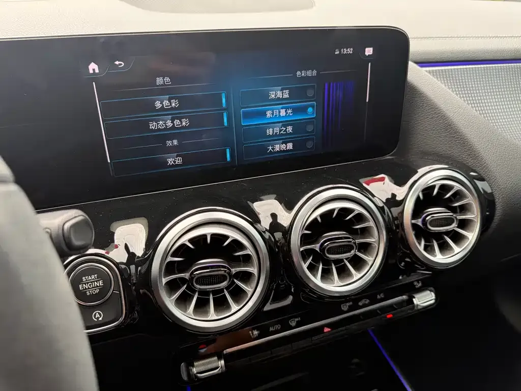 Mercedes-Benz GLA 2023 из CN, фото 9