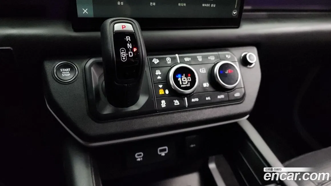Land Rover Defender 2024 из KR, фото 9