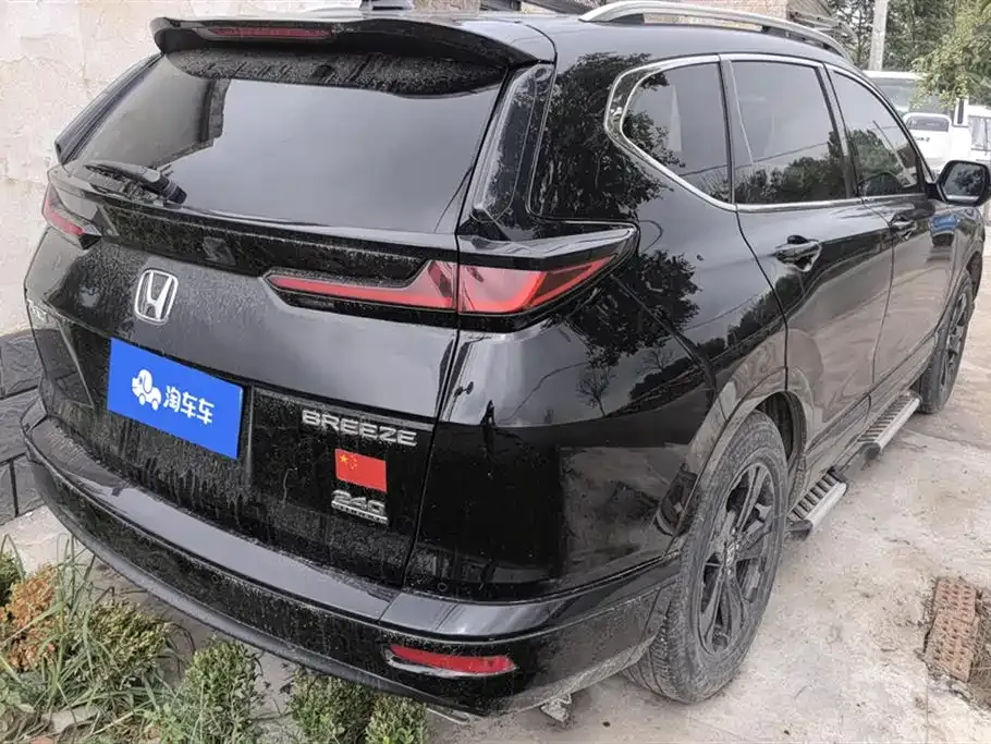 Honda Breeze 2022 из CN, фото 3