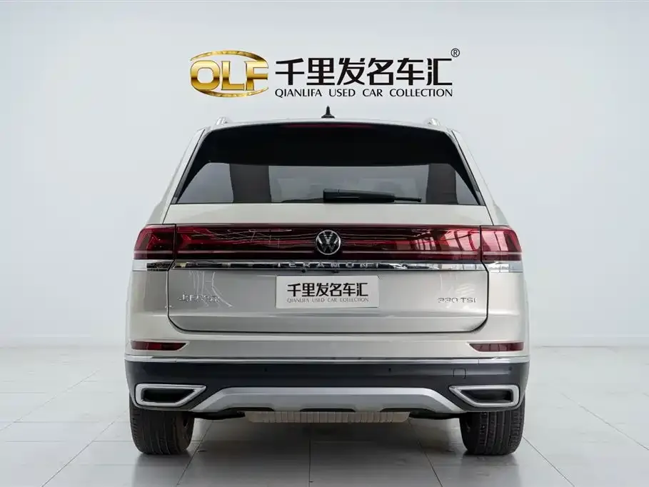 Volkswagen Teramont 2021 из CN, фото 6