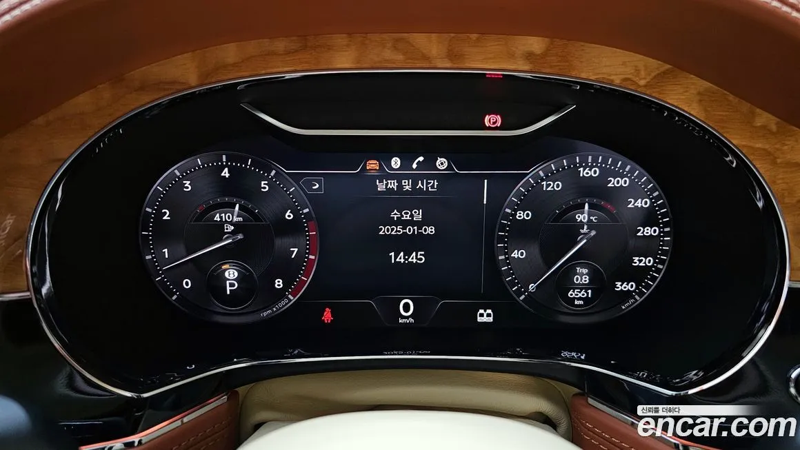Bentley Continental 2022 из KR, фото 8
