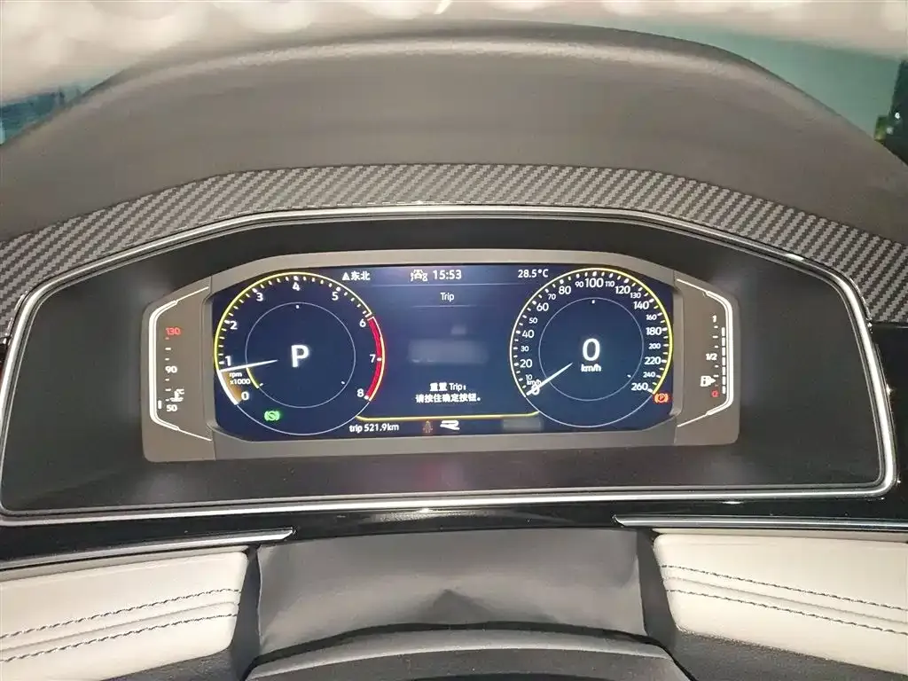 [object Object] Tiguan L 2024 из CN, фото 4