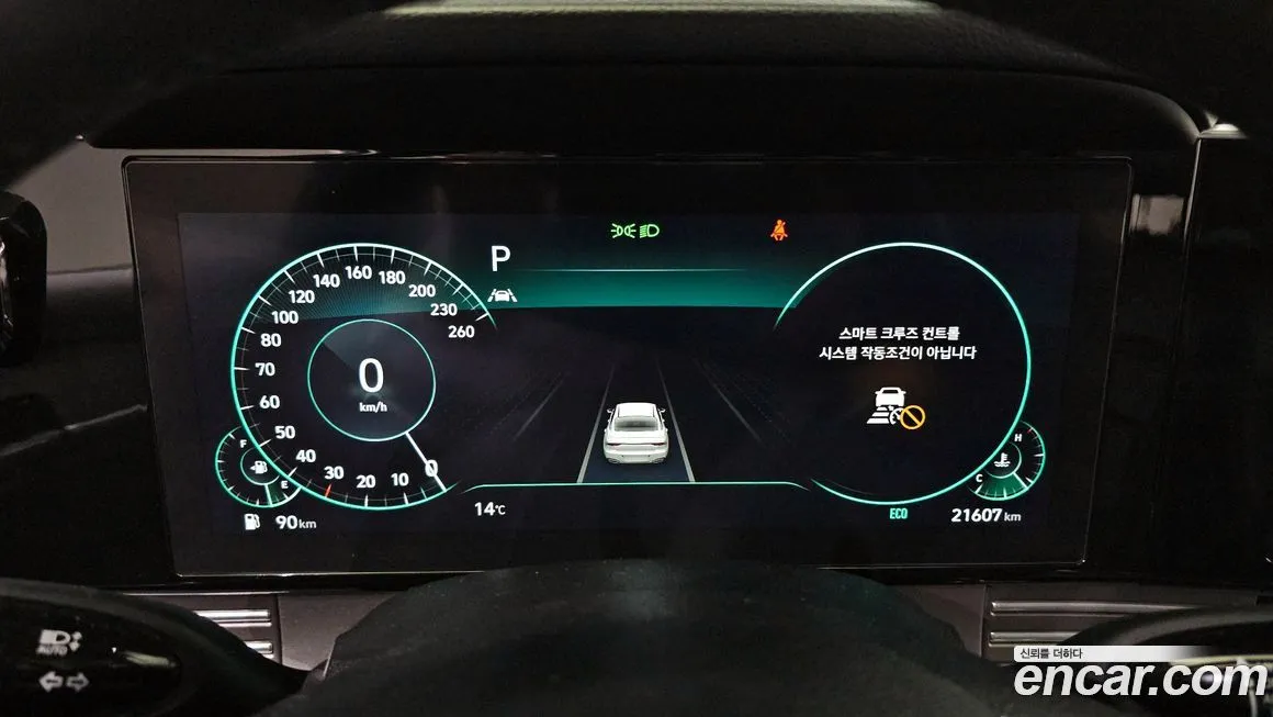 Hyundai Grandeur 2022 из KR, фото 8