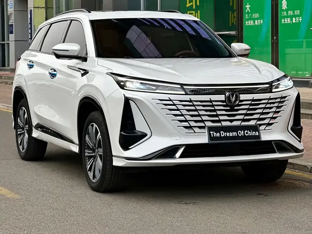Changan CS75PLUS 2023 из CN, фото 2
