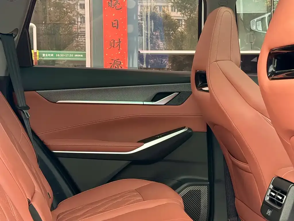 Changan CS75PLUS 2023 из CN, фото 4