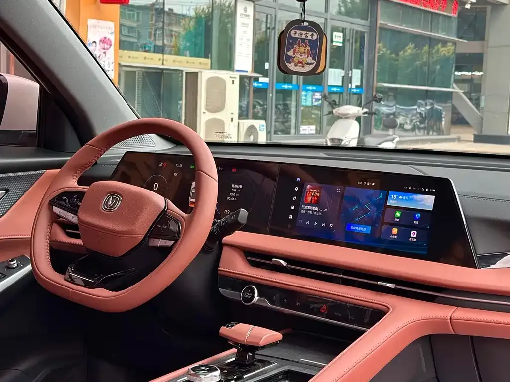Changan CS75PLUS 2023 из CN, фото 5
