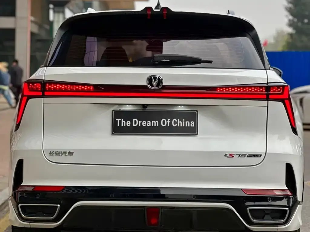 Changan CS75PLUS 2023 из CN, фото 8