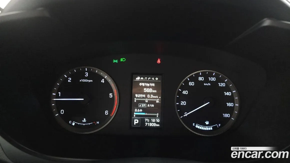 Hyundai Solati 2023 из KR, фото 8