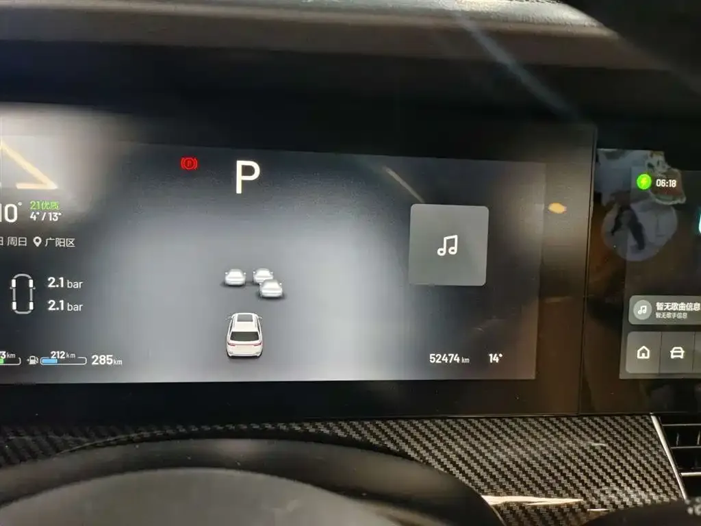 Li Auto ONE 2021 из CN, фото 10