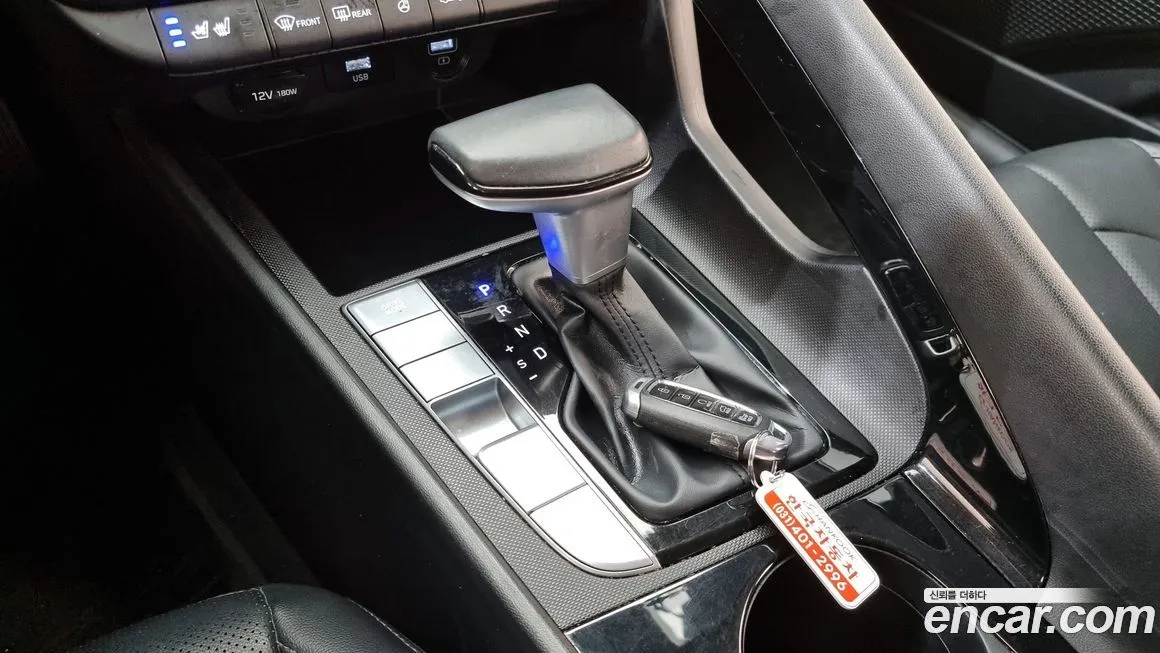 Hyundai AVANTE 2021 из KR, фото 9