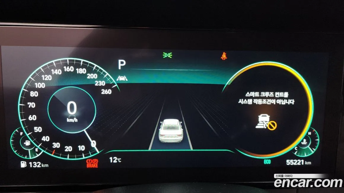 Hyundai Grandeur 2021 из KR, фото 8