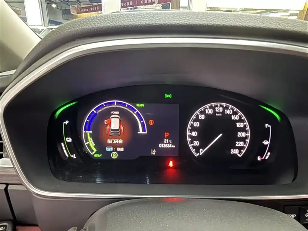 Honda Elysion 2024 из CN, фото 5