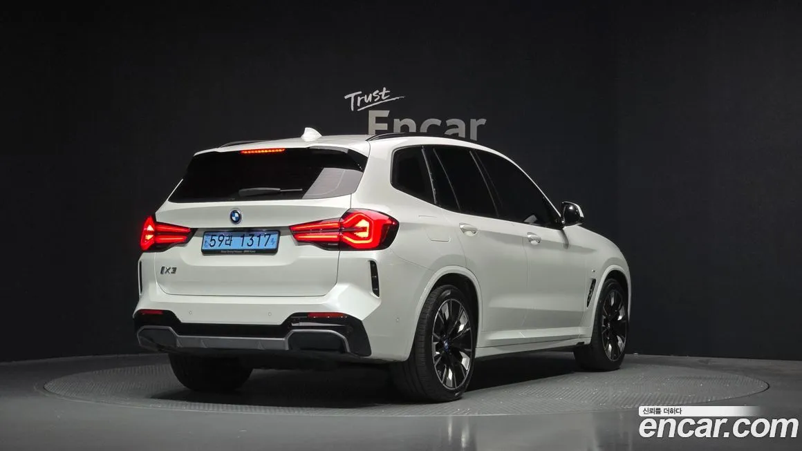 BMW iX3 — фото 2