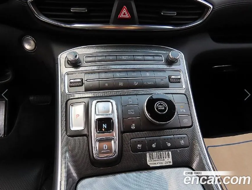 Hyundai Santafe 2021 из KR, фото 10