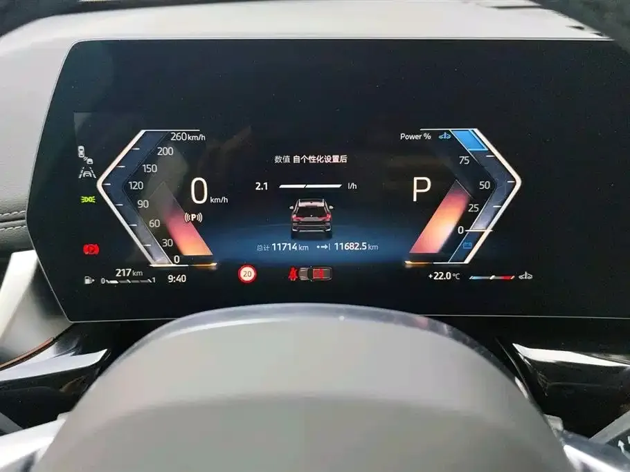 BMW X1 2025 из CN, фото 9