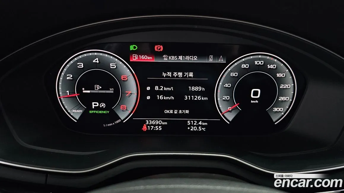 Audi A4 2021 из KR, фото 8