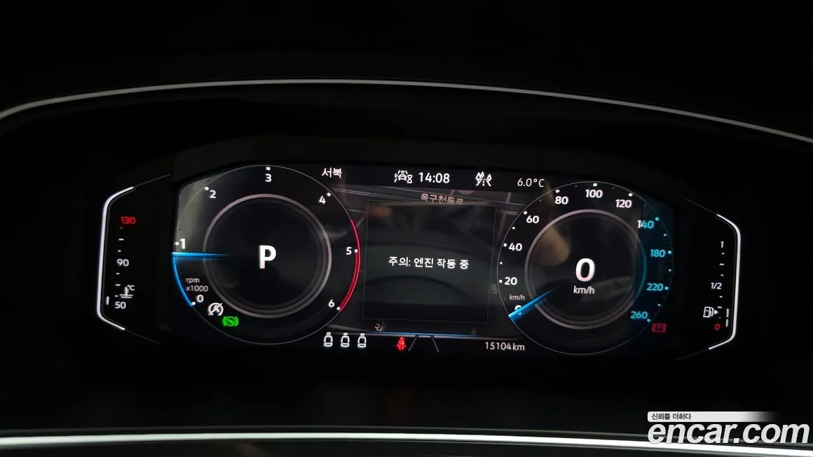 Volkswagen Tiguan — фото 8