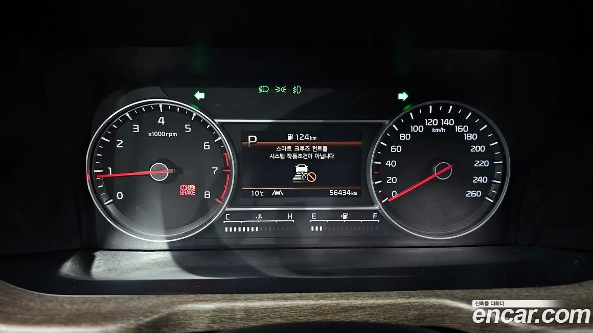 Kia Sorento — фото 8
