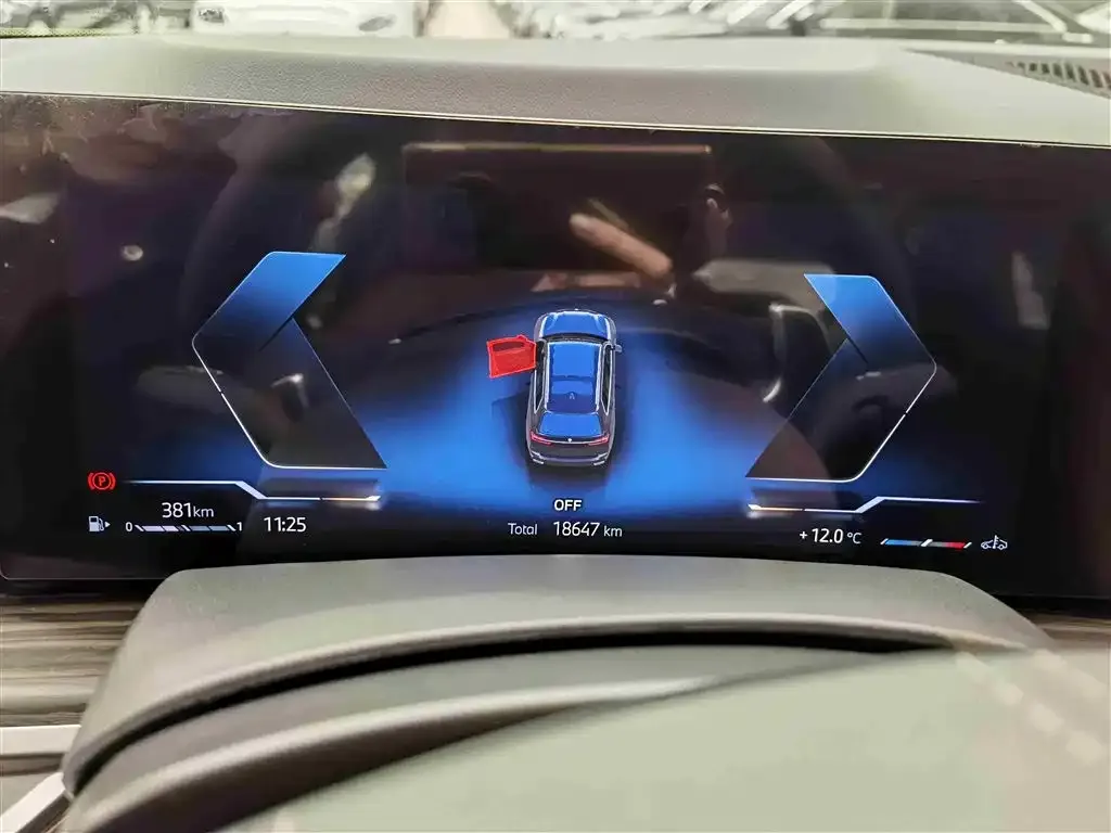 BMW X7 2024 из CN, фото 9