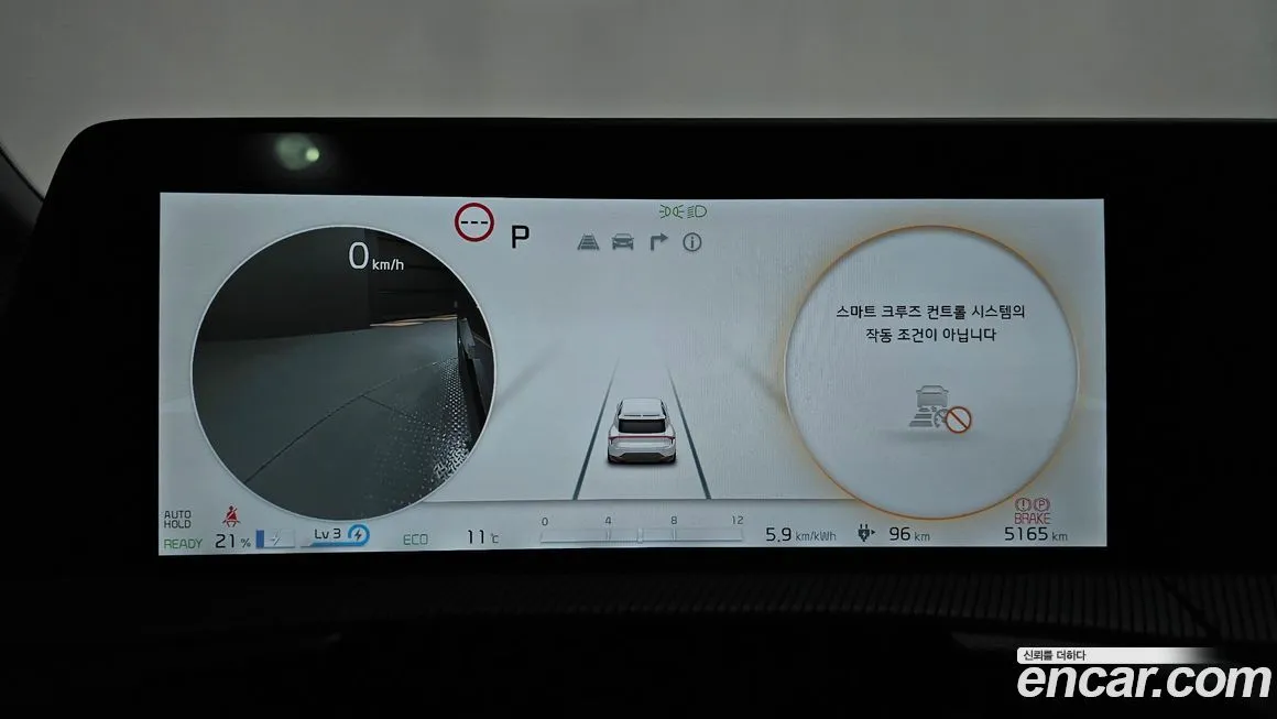 [object Object] EV6 2023 из KR, фото 8