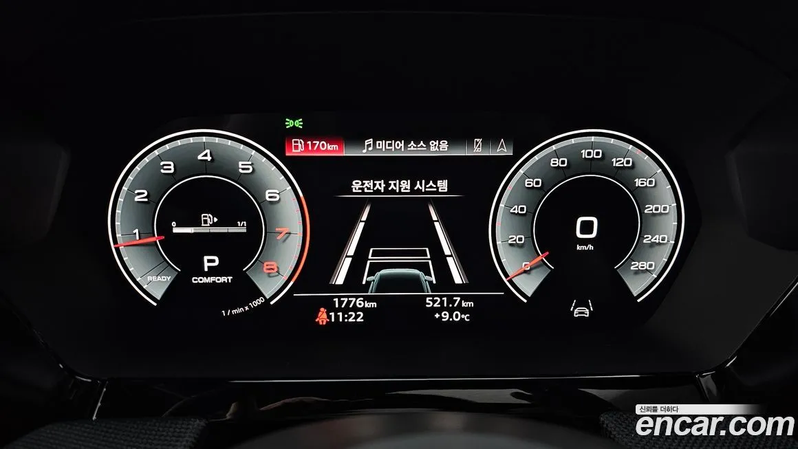 Audi A3 2025 из KR, фото 8