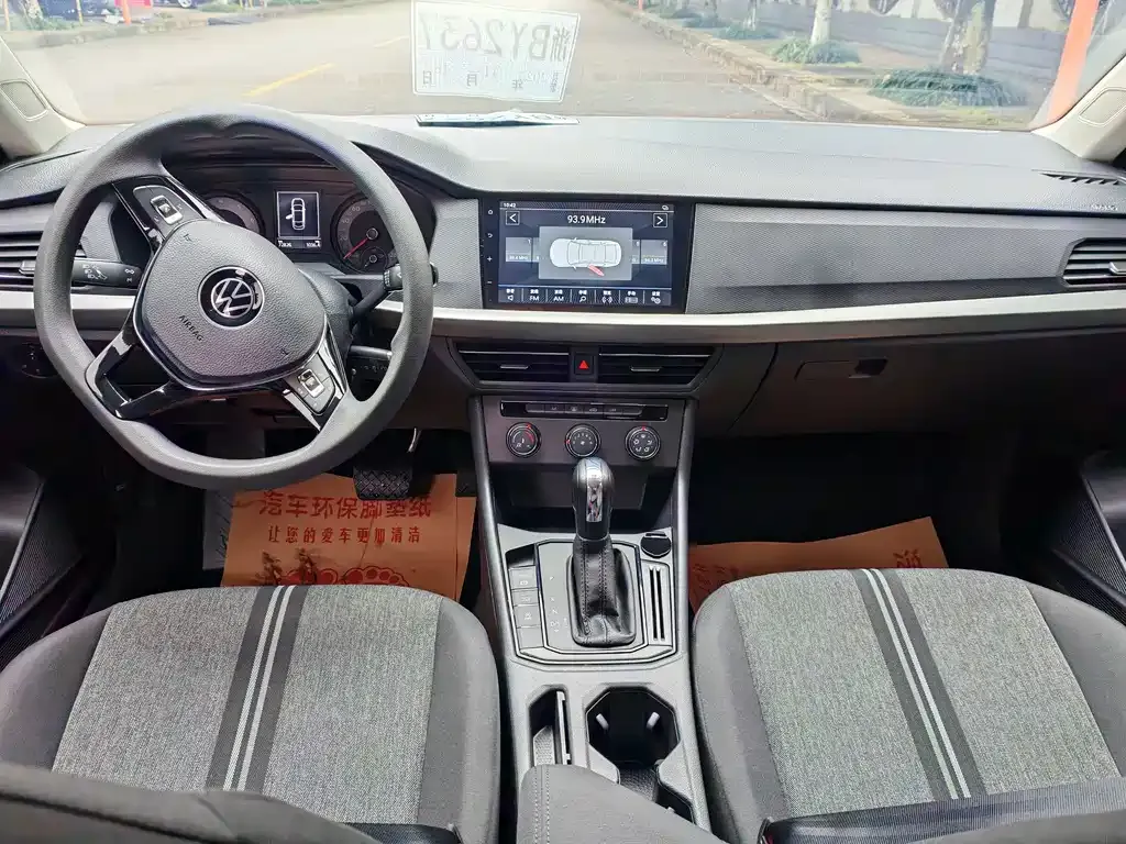 Volkswagen Lavida 2022 из CN, фото 9